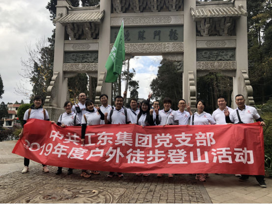 圖片關(guān)鍵詞