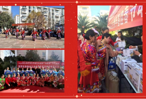 圖片關鍵詞